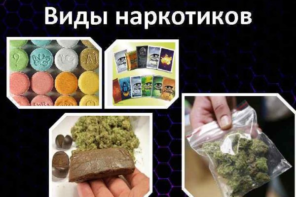 Как восстановить аккаунт на кракене