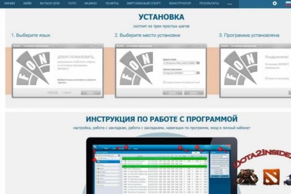 Kraken ссылка зеркало krakentor site